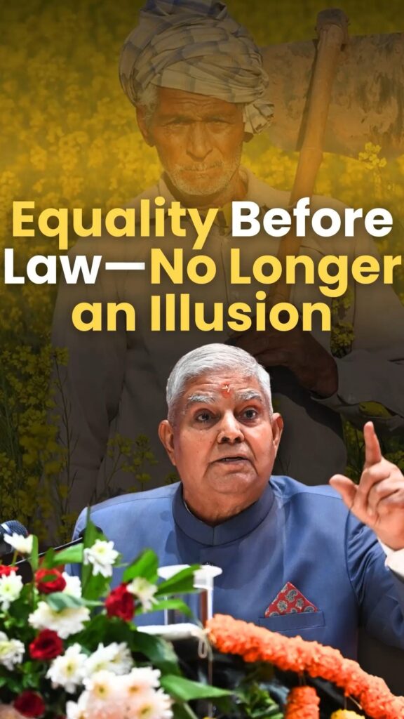 vice president of india 2025